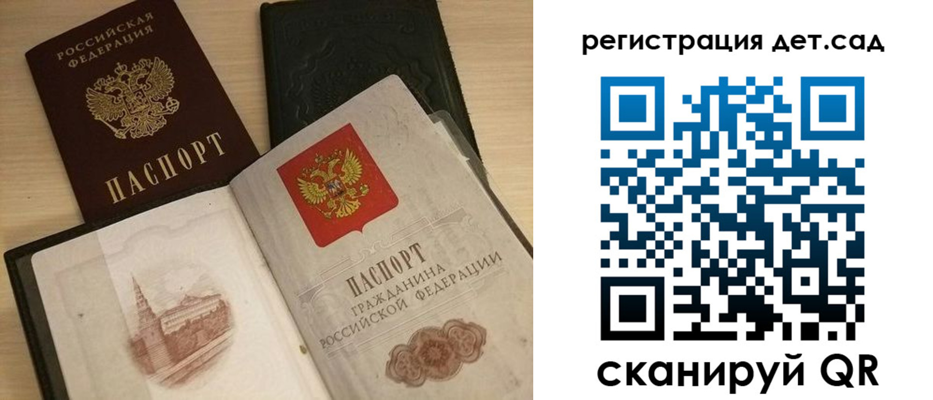 пропишу в квартире в Невеле
